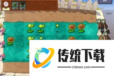 植物大战僵尸幻想前夜