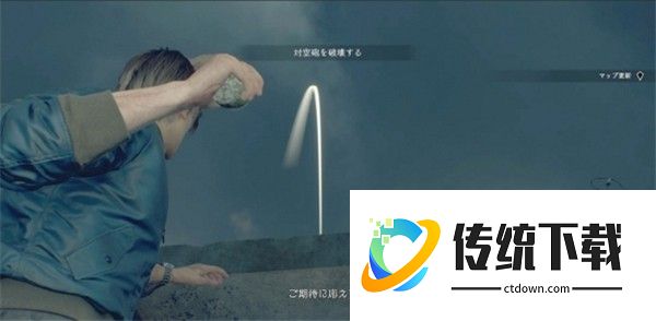 生化危机4手机版游戏玩法-11