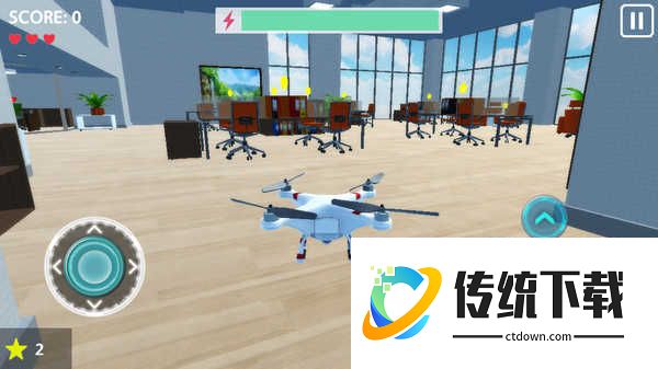 遥控飞机模拟器