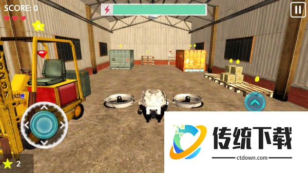 遥控飞机模拟器