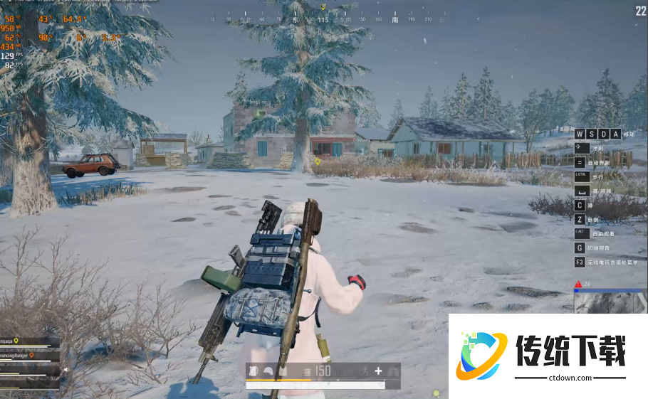 绝地求生雪地怎么才能捡到武器