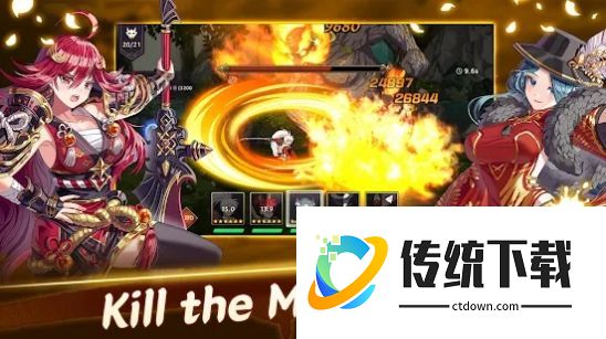 武士之刃妖怪狩猎游戏