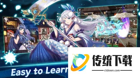 武士之刃妖怪狩猎游戏