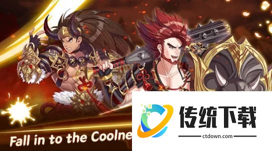 武士之刃妖怪狩猎游戏