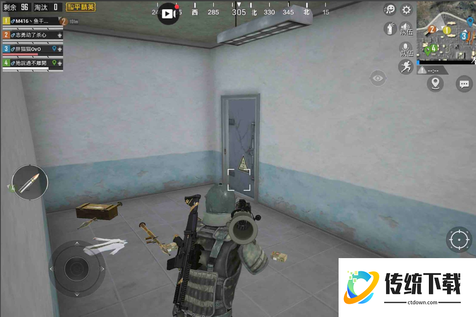 和平精英火力对决军火库在哪