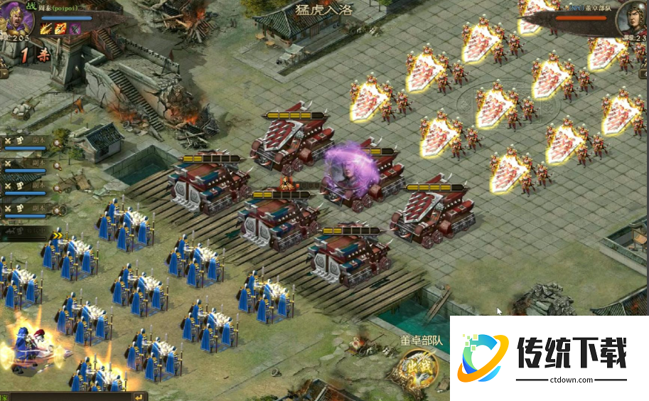 攻城掠地御宝怎么带 攻城掠地御宝怎么带