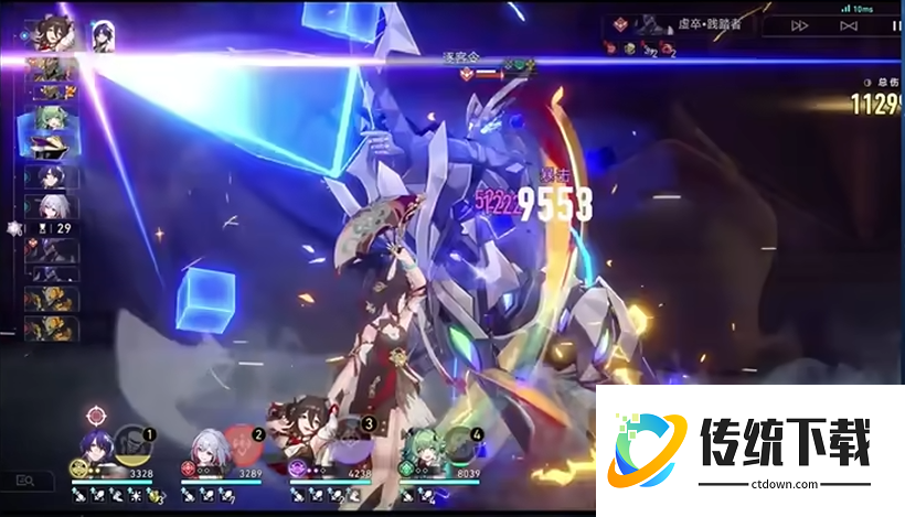 星穹铁道四星培养谁最好 星穹铁道四星培养谁最好