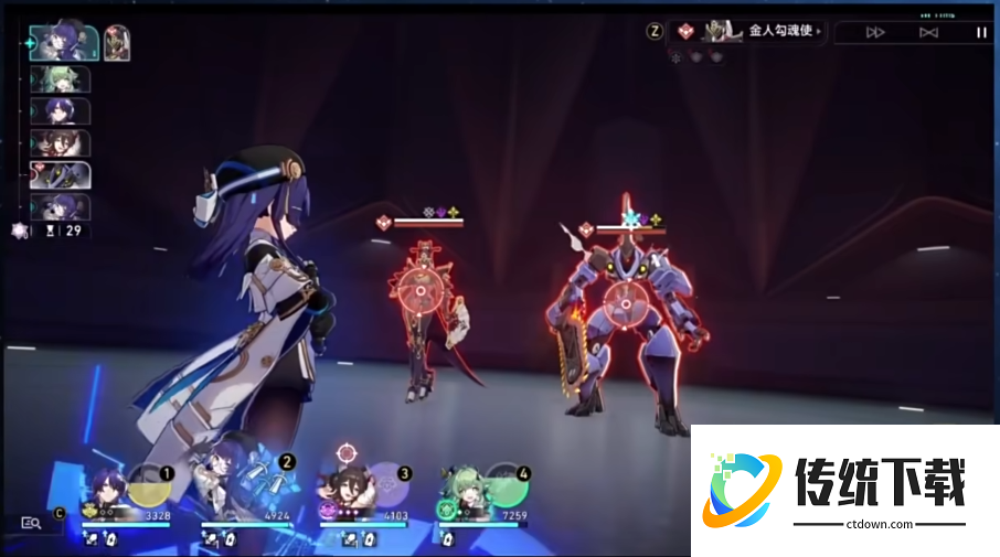 星穹铁道四星培养谁最好 星穹铁道四星培养谁最好