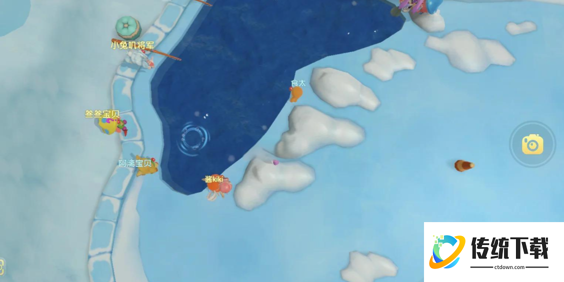 摩尔庄园雪獭怎么得到