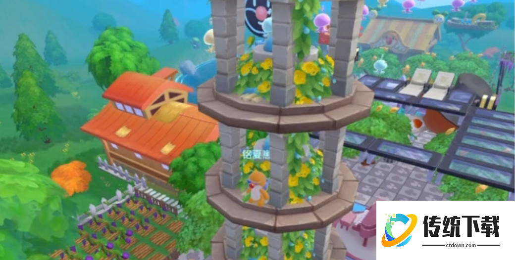 摩尔庄园叠高建筑怎么上去