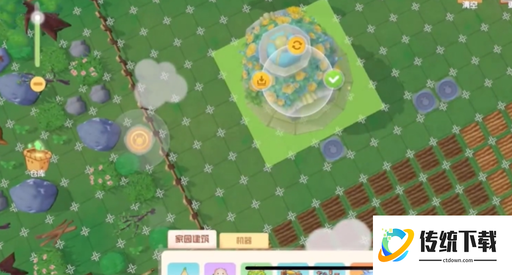 摩尔庄园叠高建筑怎么上去