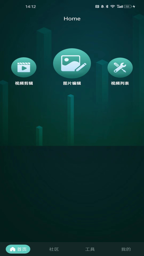 青青草视频官方版