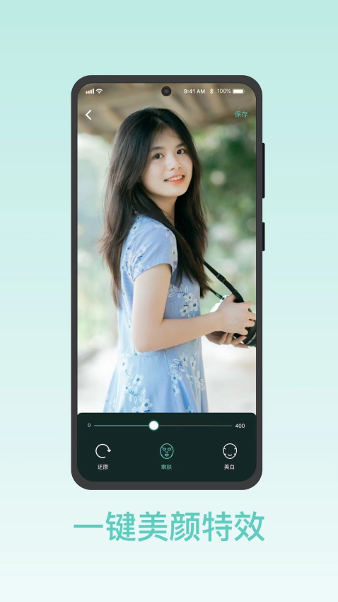青青草视频官方版