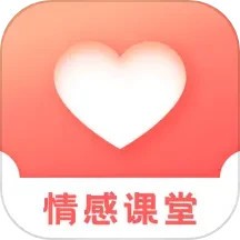 情感官网版
