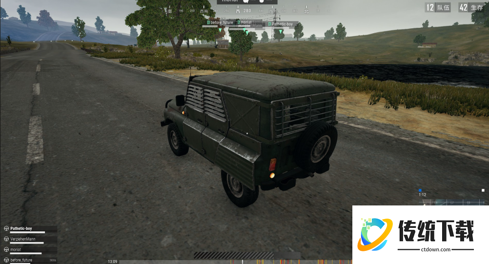 绝地求生带什么武器好