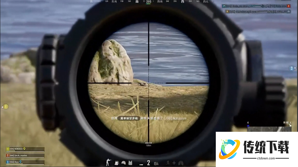 绝地求生带什么武器好