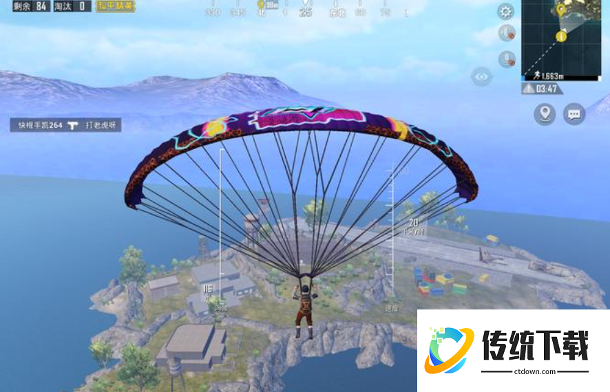 和平精英怎么带队友飞 和平精英怎么带队友飞