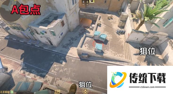 dust2点位图介绍 dust2各点位游戏术语介绍