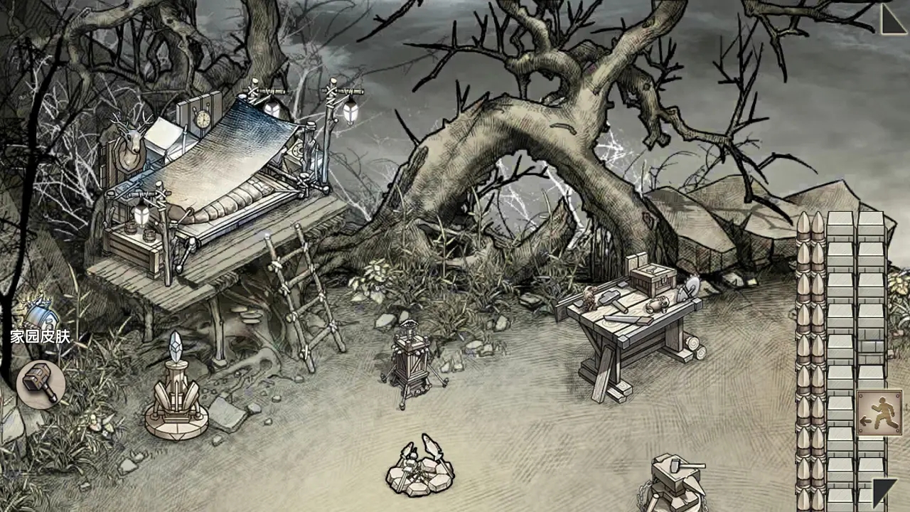 荒岛求生中文版