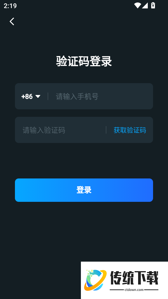 鲸鱼爱语境官方版