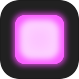 紫光灯手电筒官方版