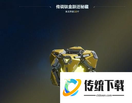 逆战未来能搬砖吗？逆战未来搬砖怎么玩？