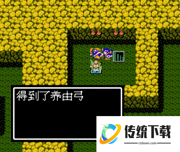 吞食天地2怎么找到养由弓