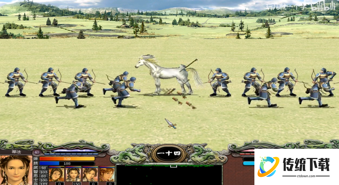 三国群英传7新手怎么玩