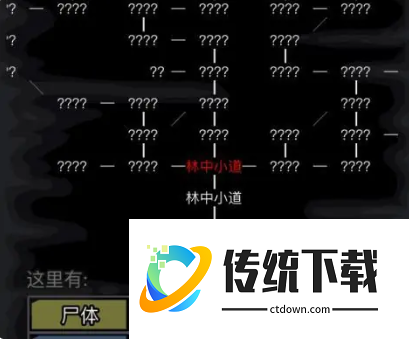 放置江湖古寺失窃攻略罗氏兄弟:古寺失窃罗氏兄弟路线选择推荐