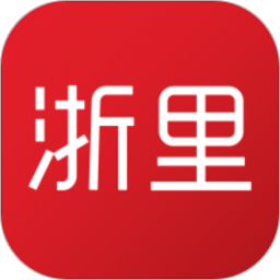 浙里学app官方版