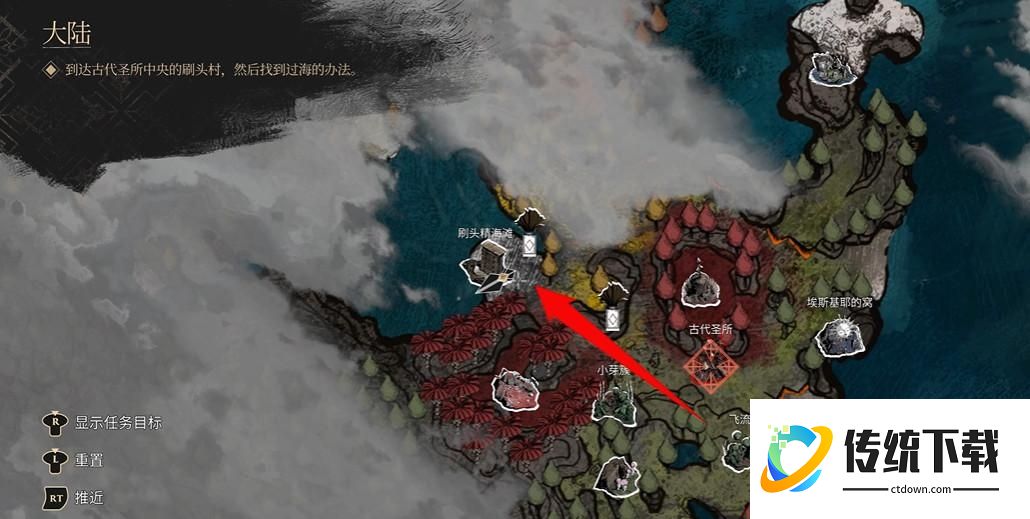 33号远征队泳衣在哪？33号远征队泳衣获取攻略