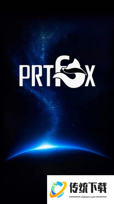 PRTFOX官方版