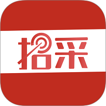 经营帮招采官网版