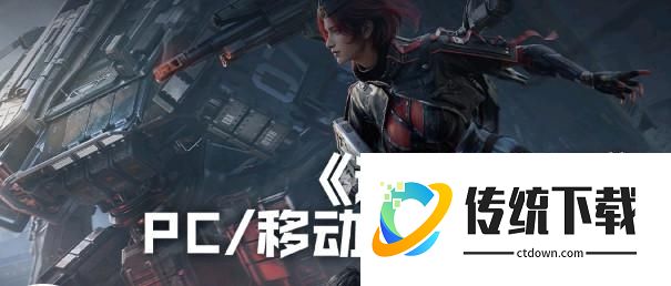 逆战未来可以用模拟器吗？