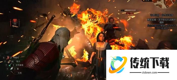 巫师3怎么喷火?巫师3伊格尼持续喷火加点攻略