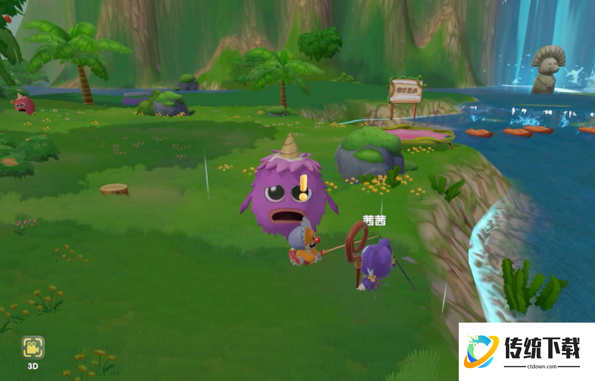 摩尔庄园手游怎么抓毛毛头