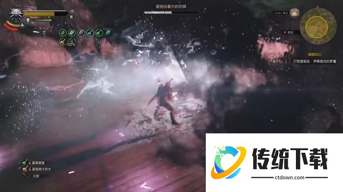 巫师3阿尔德法印怎么冰冻？巫师3阿尔德怎么360度砸地？