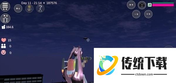 樱花校园内置MOD菜单中文