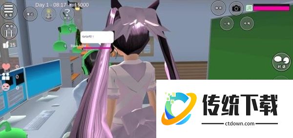 樱花校园内置MOD菜单中文