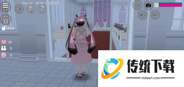 樱花校园内置MOD菜单中文