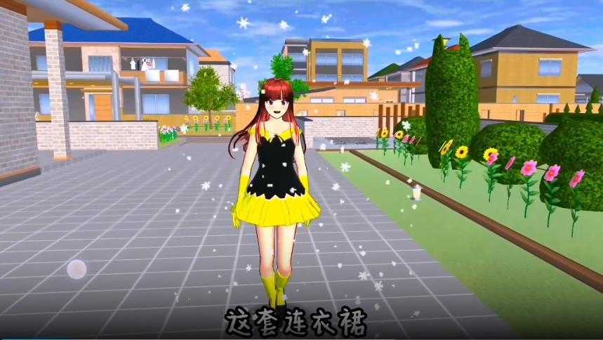 樱花校园模拟器 1.038.51