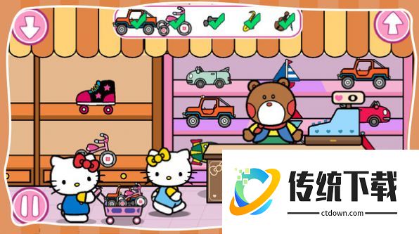 凯蒂猫超级购物游戏