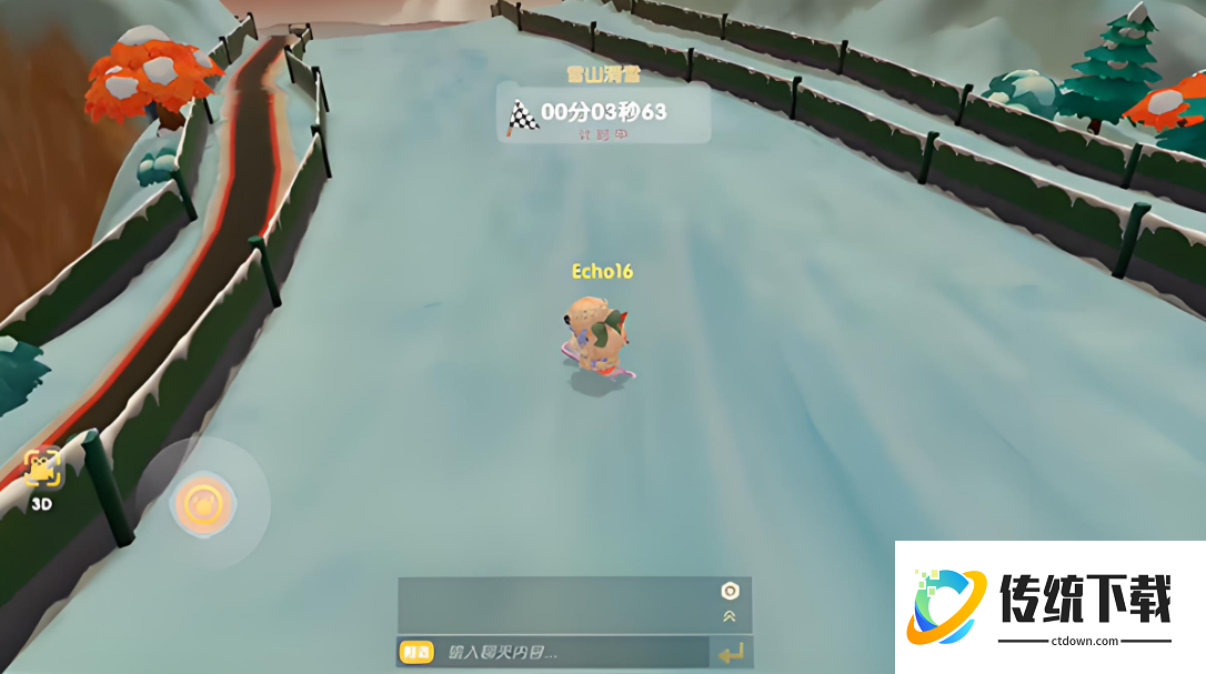 摩尔庄园滑雪场怎么玩