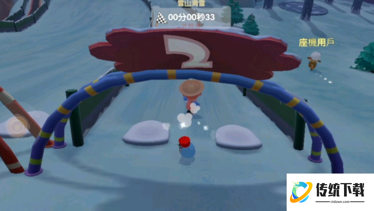 摩尔庄园滑雪场怎么玩