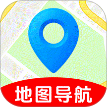 高维卫星地图手机版