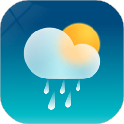 天气快报免费版