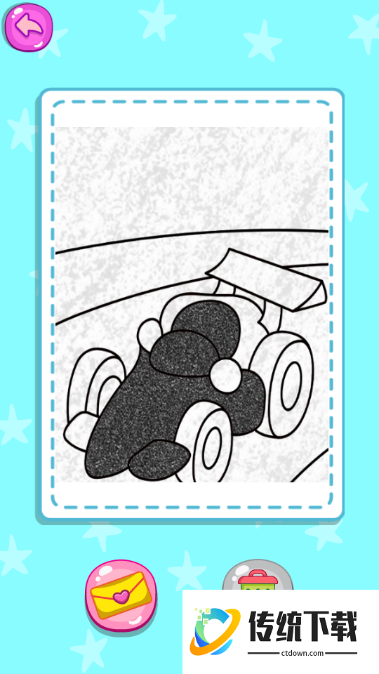 儿童画画涂色游戏免费版