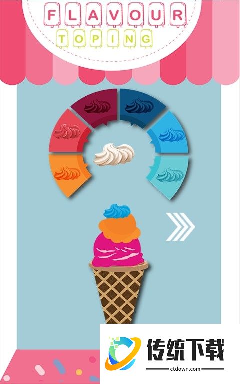 面包冰淇淋制造