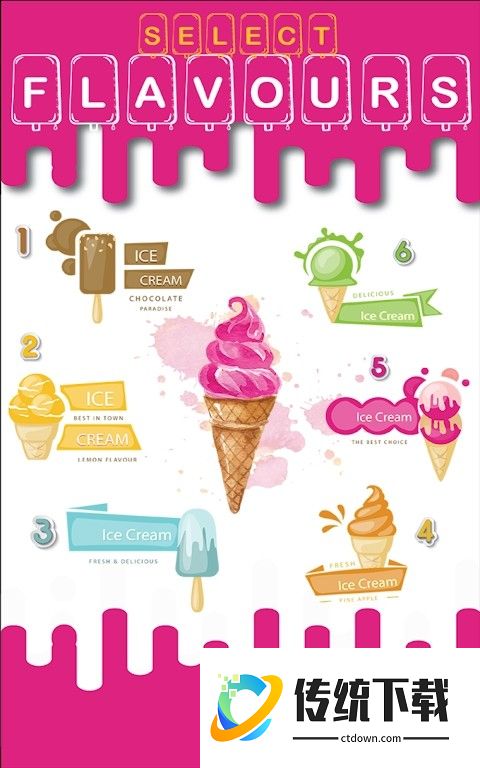 面包冰淇淋制造