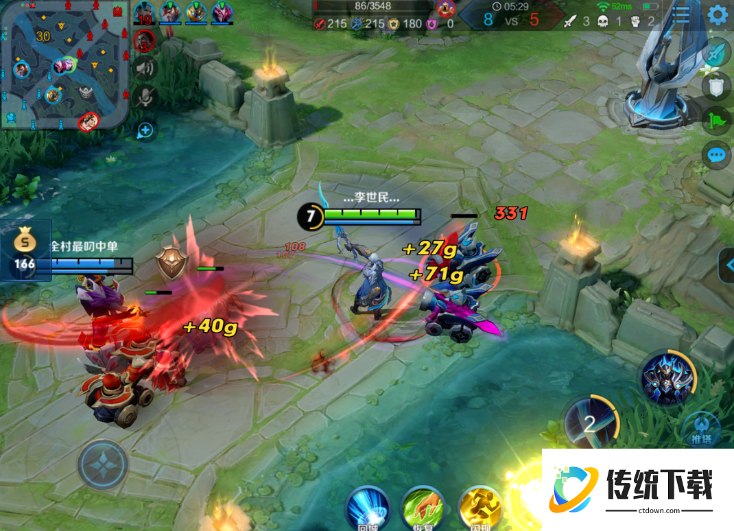 王者荣耀铠怎么出装